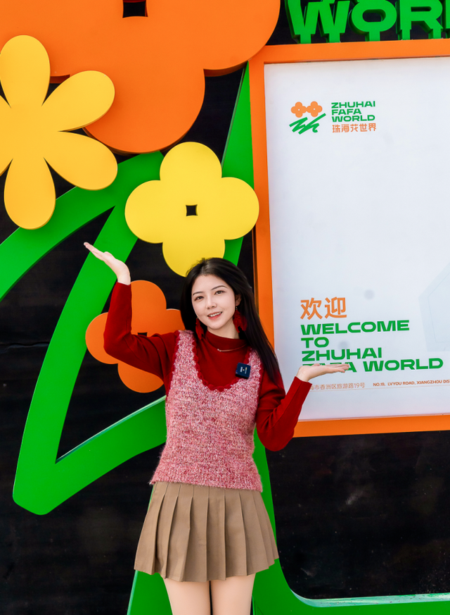 “马”上逛花街！珠海20年老花市焕新登场，新春打卡攻略速收！