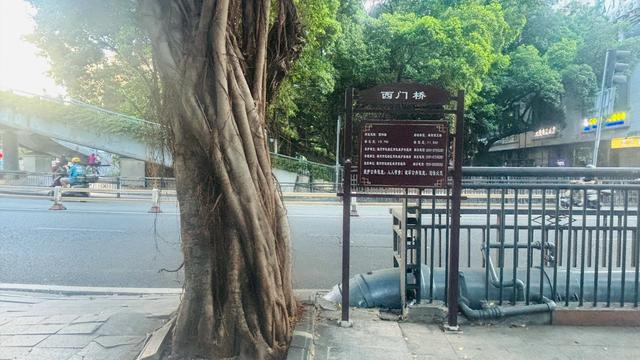 福州地名～鼓楼区西门