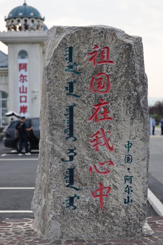 超3万公里，中国最牛环线！108天环祖国一圈，退休自驾路线Top1