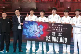 恭喜BLG夺冠！Bin放话：今年会包揽冠军，成为第1支全华班大满贯图片