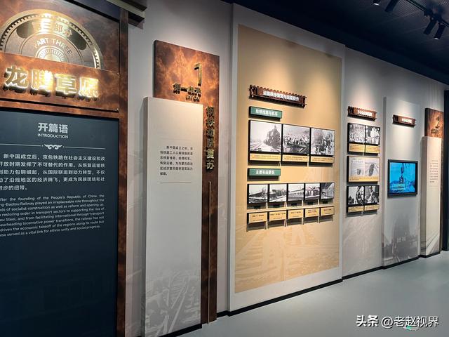 穿越百年时光，探秘呼和浩特白塔火车站旧址！