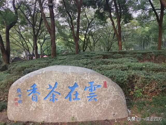 苏州虎丘打造夜游庙会迎双节，闭园时间延长到晚上九点