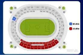 苏州队VS宿迁队，5月10日开赛！门票免费领→图片