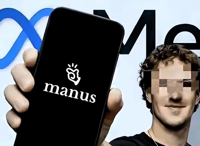 140亿卖身美国！中国养大的AI白眼狼，被商务部一招摁死！