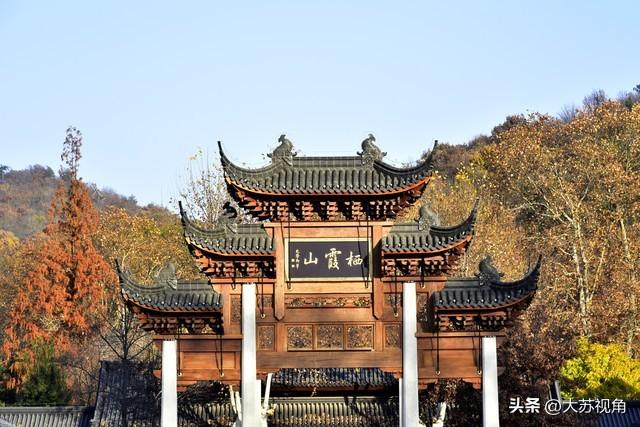 南京栖霞山冲进全国前3！乾隆题120首诗的山火了，不止红叶