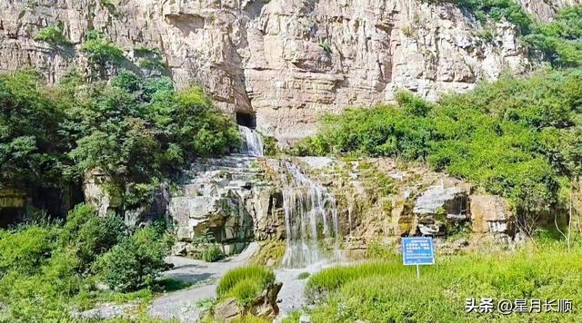 太行深处的时光印记;盂县水占村的前世今生