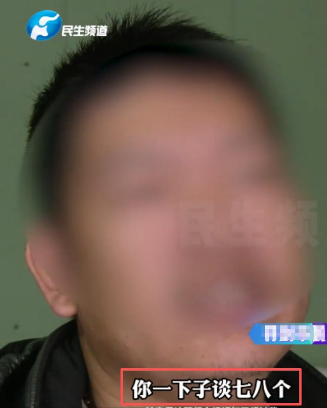 三观碎裂！妻子出轨8人，聊天记录更是辣眼，丈夫做法难以置信！