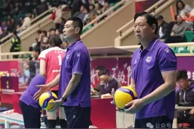 换帅！天津女排赢了图片