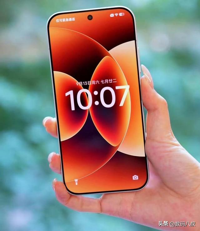 全球首发天玑9500处理的vivo X300系列核心参数曝光，电池小了点！