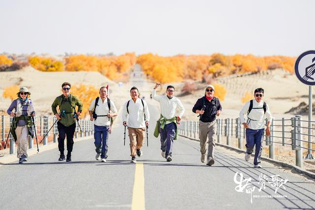 重返新疆，再铸辉煌 新瑞贝·2025中国纺织精英挑战赛走进大美尉犁