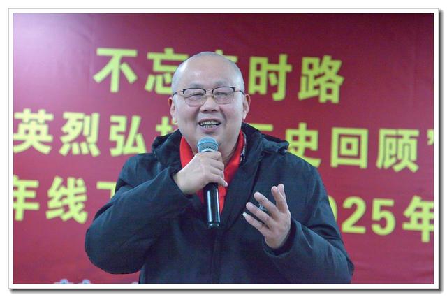 浅浅遇，深深藏—2025年不忘来时路年会巡礼