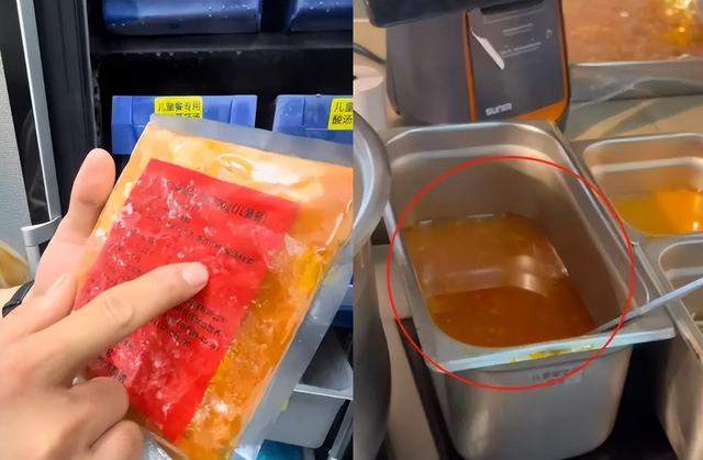 可以发明赏味期、工序前置概念，但应该早一点告诉食客