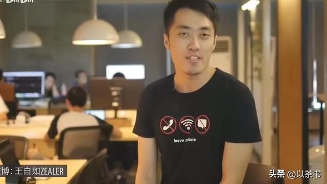 离开董明珠，王自如自曝欠债一个亿，李嘉诚说的话含金量还在上升