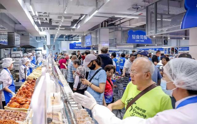 英特尔获投资；a2收购雅士利一工厂；The Body Shop任命品牌官