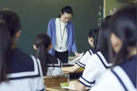 教师是公务员还是事业编图片