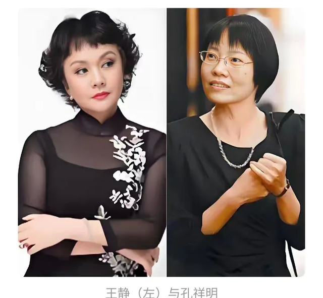 聂卫平娶小23岁妻子，岳父母住进北京，他图啥？