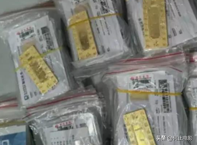 诈骗13.9亿，千万豪车、成堆金条被拍，才知王丽坤夫妇究竟多奢靡