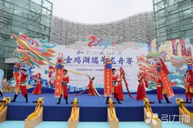 龙舟竞渡，端午节的苏州金鸡湖“热浪滚滚”图片