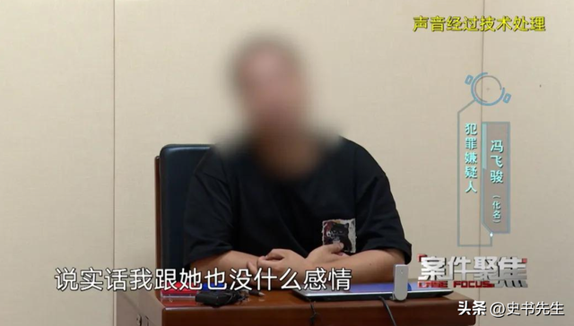 上海二娃宝妈假装单身，男友5年转账55万，丈夫主动送衣物去酒店