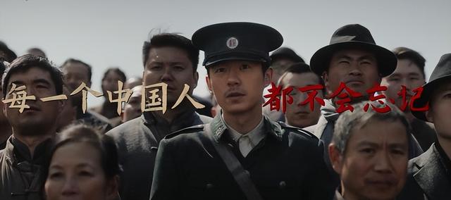 《南京照相馆》遭网暴 媒体怒斥