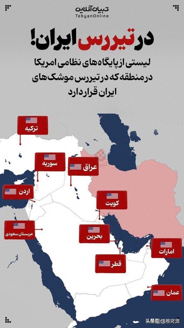 美国大军压境，伊朗发出全面战争警告	，特朗普极限施压能否奏效？