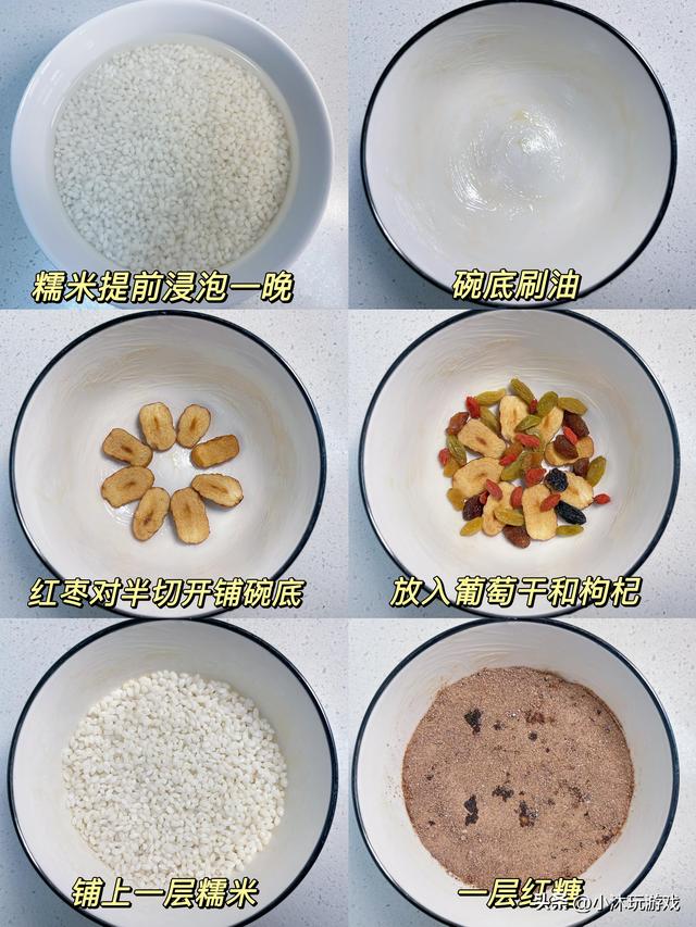 明日冬至，牢记：1要吃，2不洗，3不送，4不穿，吉祥圆满福气旺