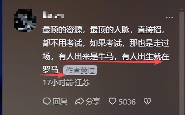 黄磊也没想到，自己辛辛苦苦养大的黄多多，竟给何炅做了“嫁衣”