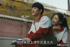 76年女知青未婚先孕被举报偷养孩子，为保住工作狠心弃女她后悔吗图片