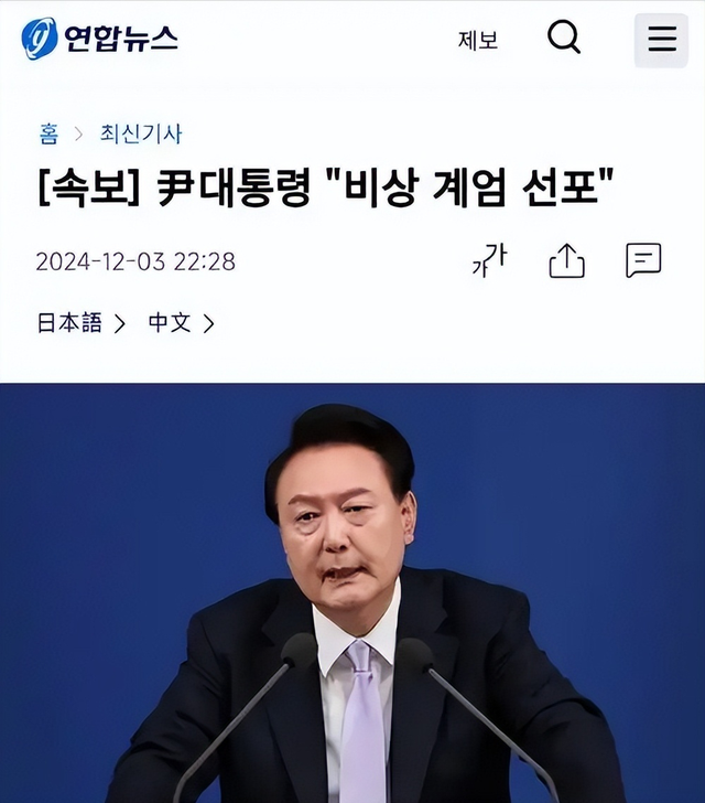 一听有机会出去，尹锡悦立马变脸，只要不被判死刑，他都愿意配合
