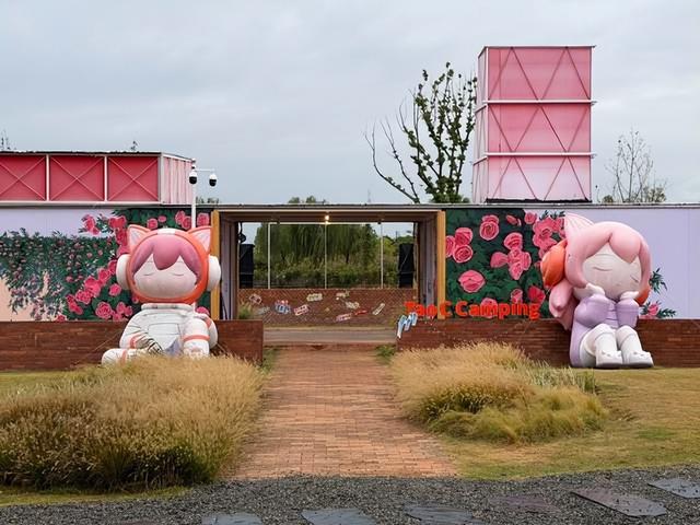 乌镇峰会探营 触摸未来生活新图景