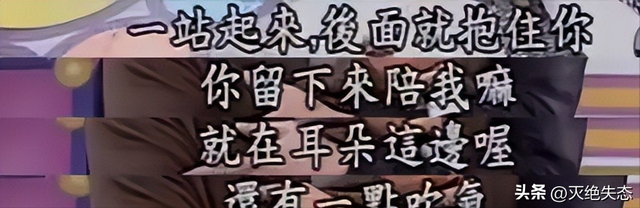 陪睡陪玩只是冰山一角，明星曝出的圈中内幕，一个比一个荒唐!