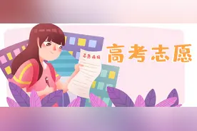 广东警官学院招生计划：附公安类专业名单及分数线（2025参考）图片