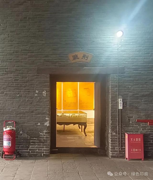 霍州署衙——《穿州过府看山西》