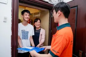 一早，他收到2024年北京首封强基计划录取通知书图片