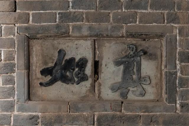 护国兴教寺，拜谒玄奘大师埋骨地