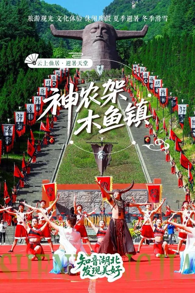 湖北发布最新榜单!TOP10是……