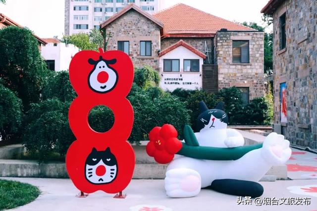 【乐游烟台】周末好去处丨在家门口！烟台新开市集好逛到尖叫