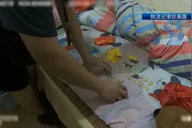 青某（算命摊主），在福建被抓！图片