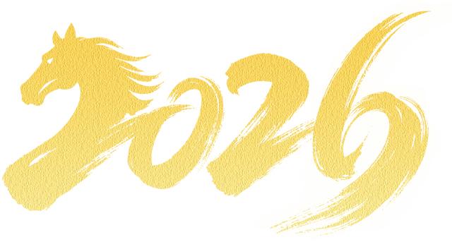 在惠州过年,这些一定要知道!