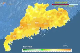 回南天要来了？湛江人准备：短袖+雨伞+长袖图片