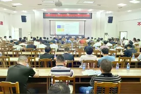 “质量月”活动｜东莞市举办“预拌混凝土质量管理与控制专题普法讲座”图片