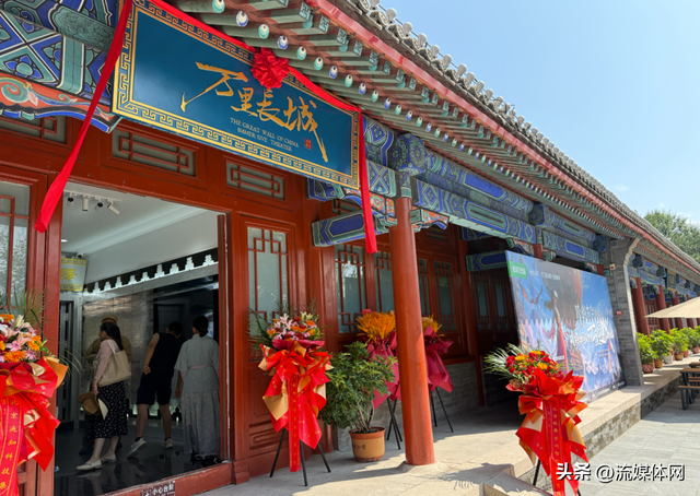 视果科技《万里长城》全感剧场何以成文旅目的地新引擎？