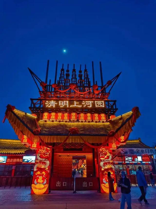 河南省17个5A景区，你知道几个？又去过几个？