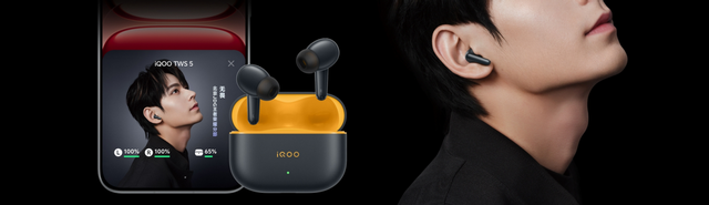 iQOO一口气带来4款新品，价格399元到5499元，你看上哪一款？