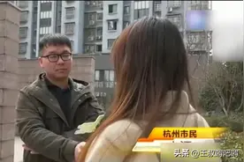 男子网购大雁请朋友尝鲜，对方女友吃饱后当场就给男子举报了！图片