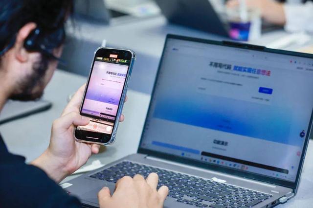 秒哒：以无代码+AI降低开发门槛，让人人皆可成为创造者