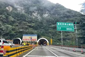 历时6年耗资40亿，上万人在秦岭“掏”了个洞，搞出一条世界之最图片