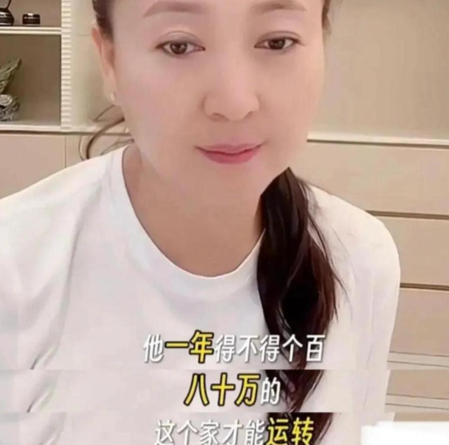 重罚！偷税、背人命债，被官方彻查后首露面的闫学晶 迎来最终结局