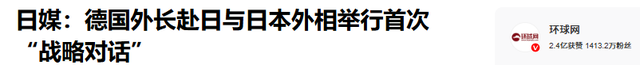 德国连续4天攻击中国，中方接下战帖，7艘大船南下，大批战机升空