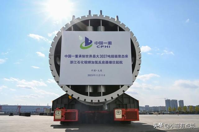 全球仅一台在中国！禁止出售的国之重器，100%国产碾压欧美技术